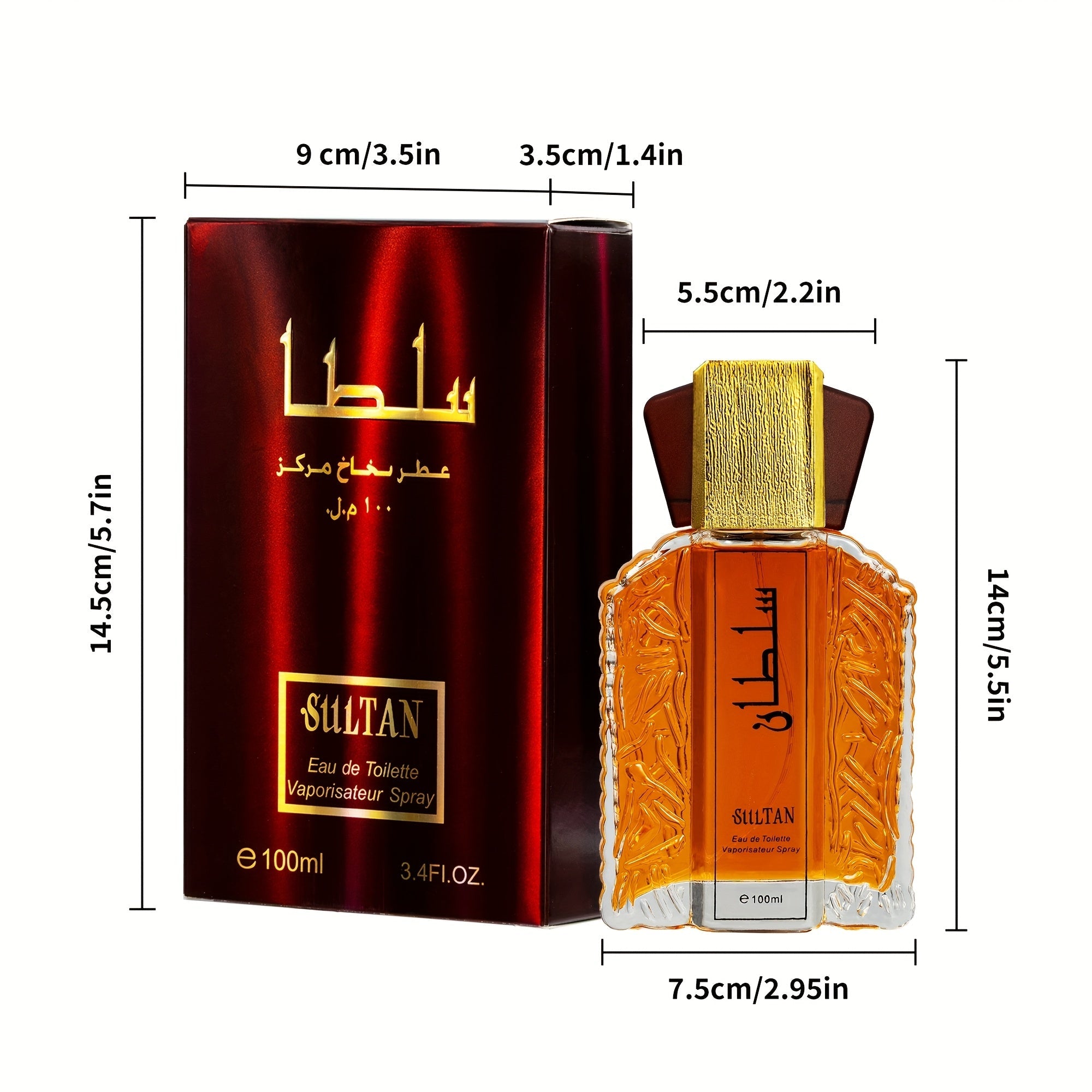Arabian Perfume